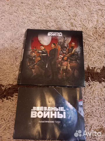 Альбом Звездные войны карточки В 2 образцах