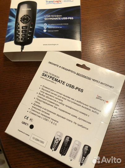 USB телефон Skypemate USB-P6S (скайп,офис и др.)