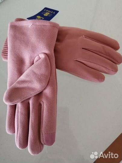Перчатки утепленные женские