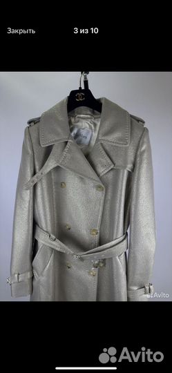 Тренч плащ пальто Max Mara