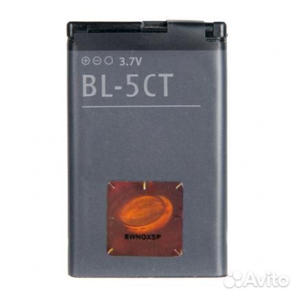 Аккумулятор (батарея) для Nokia 3720c, 5220xm, 630