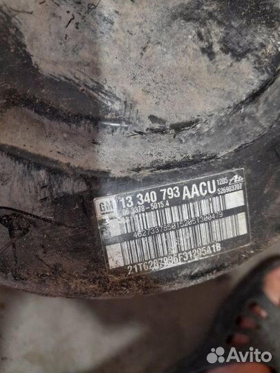 Вакуумный усилитель Chevrolet Cruze 2012