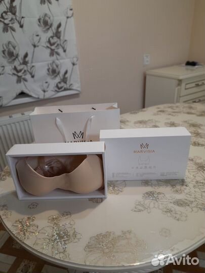 Бюстгальтер