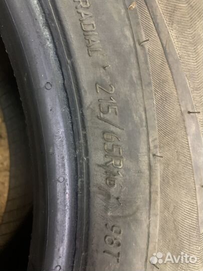 Dunlop All Season Maxx AS1 225/65 R16 98T