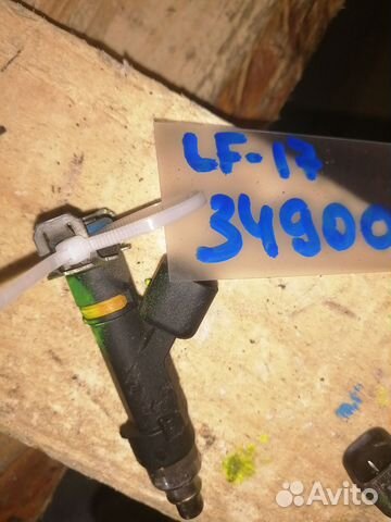 Форсунка Mazda 3 BK 2.0 LF