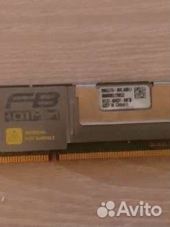 Серверная память ddr2 4 gb