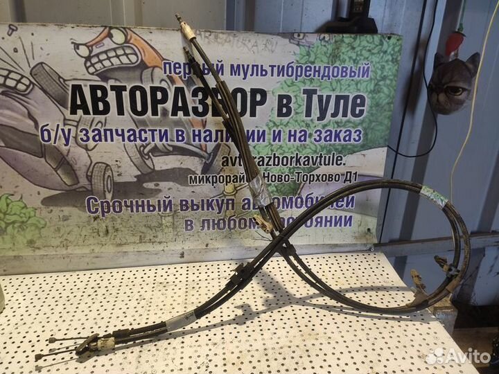 Трос ручника Ford Focus 3