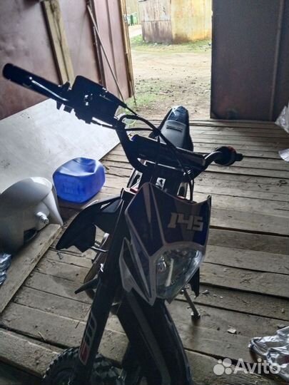 Sharxmax power max 145