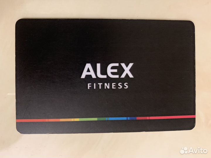 Клубная карта Alex Fitness