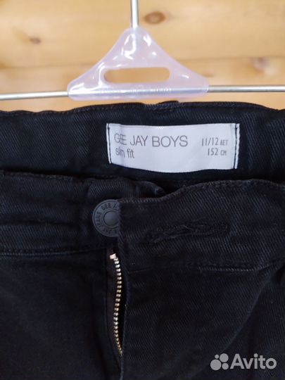 Джинсы для мальчика