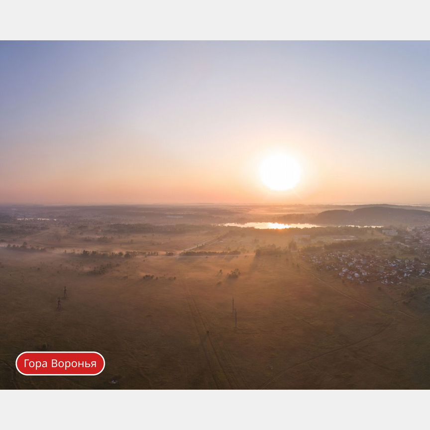 3-к. квартира, 67,1 м², 13/13 эт.