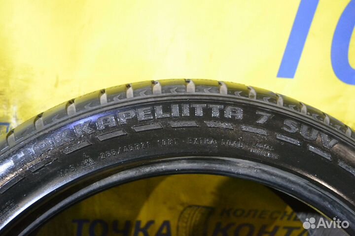 Nokian Tyres Hakkapeliitta 7 SUV 265/45 R21