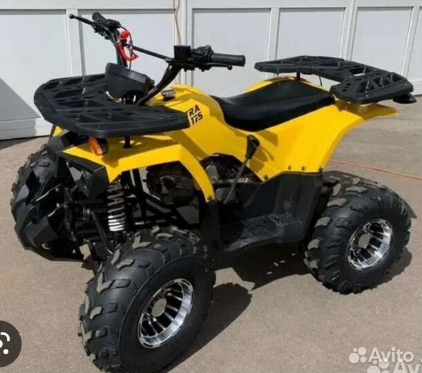 Квадроцикл 175к