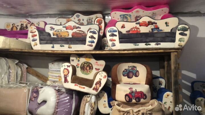 Детские товары