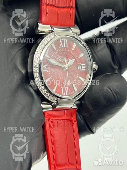 Часы Chopard Imperiale 36mm