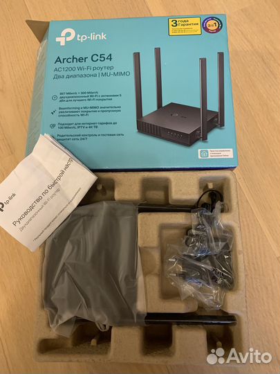 Wi-Fi роутер TP-link Archer C54, AC1200