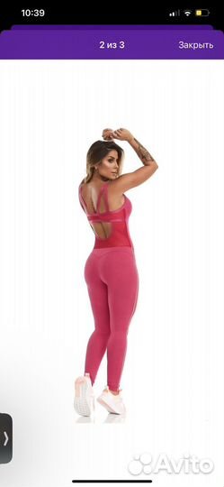 Комбинезон для фитнеса