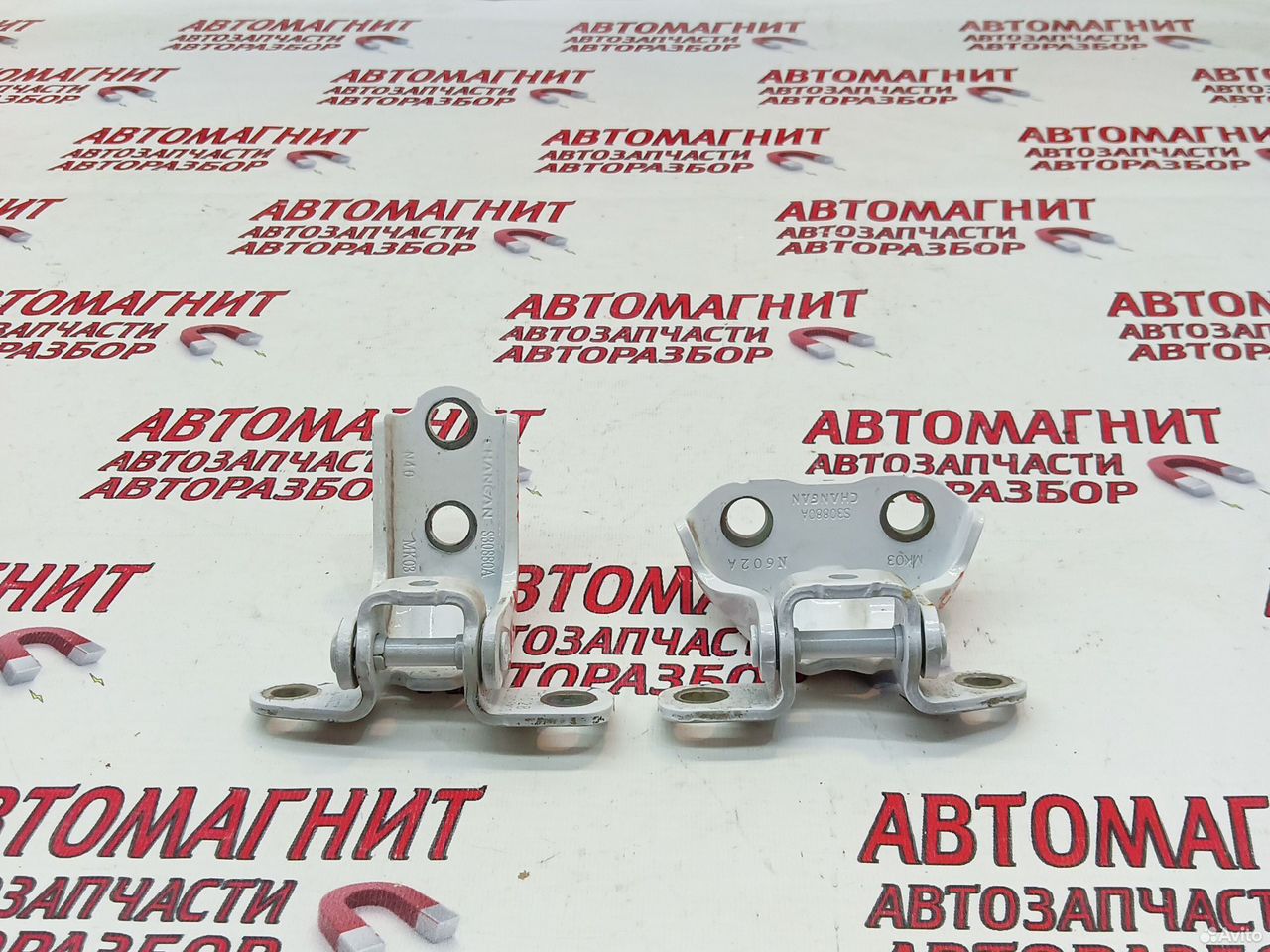 Петля двери задней левой Changan CS35plus