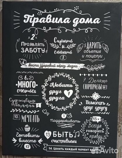 Картина на холсте 40*50 см новая