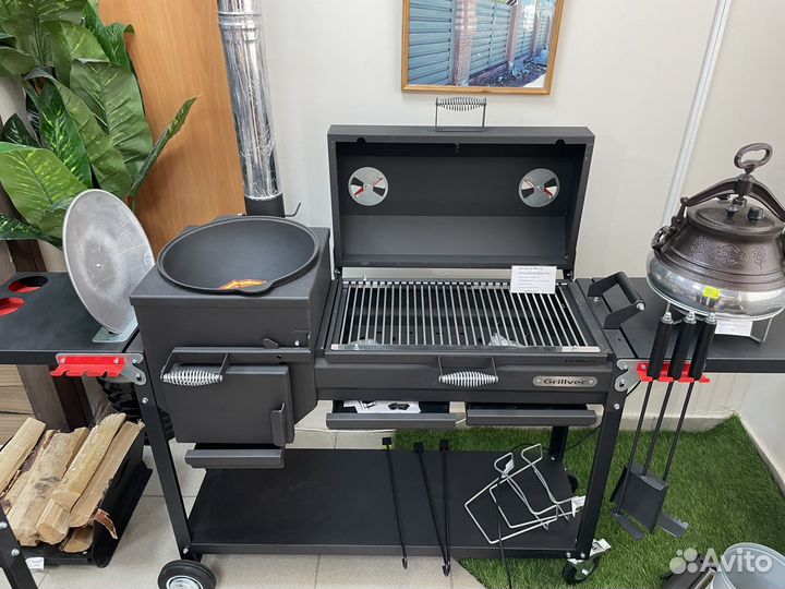 Мангал Искандер 360