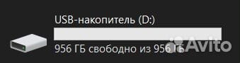 Usb флешка 1 тб