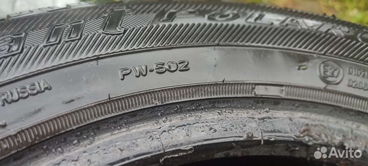 Cordiant Polar 2 185/65 R15 88T