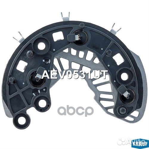 Диодный мост генератора AEV0531UT Krauf