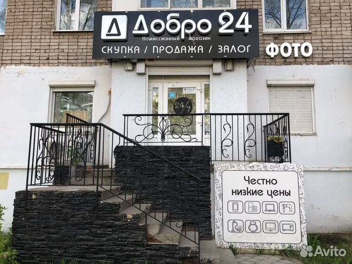 Перфоратор Зубр зпв-30-900 В143