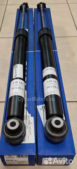 Амортизатор подвески задний для audi Q5