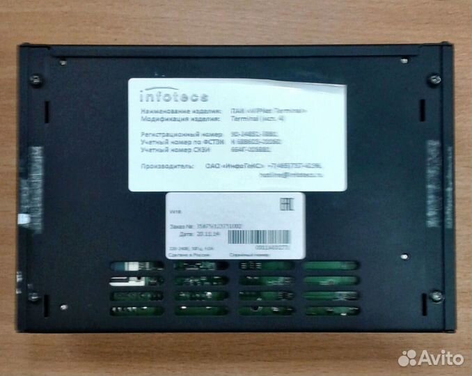 Мини пк Kraftway Credo VV18