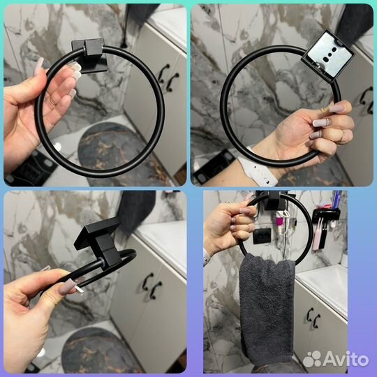 Держатель для полотенец черный