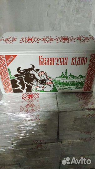 Масло и Сыры
