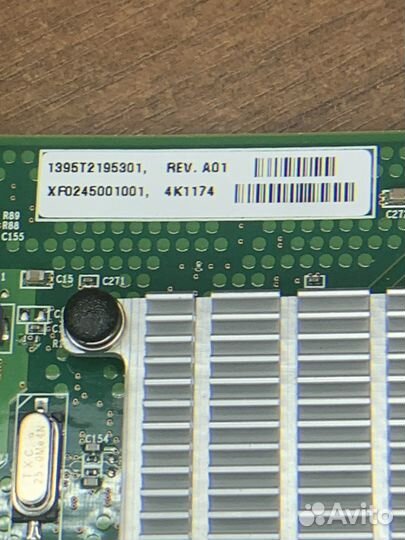 Кэш-память с батареей для HP