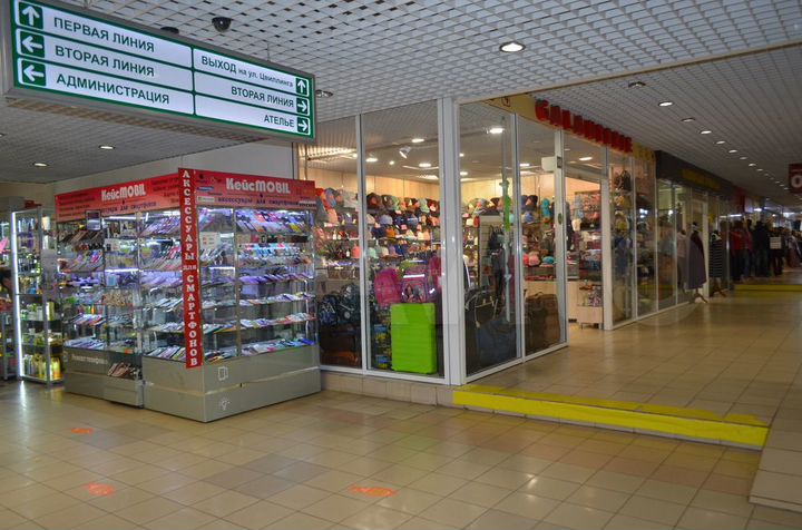 Торговая площадь, 30 м²