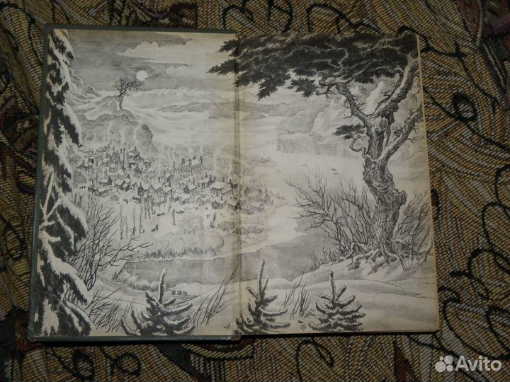 Ф. Купер. Пионеры или у истоков Саскуиханны