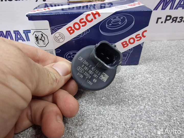 Регулятор давления тнвд Bosch 0281002381