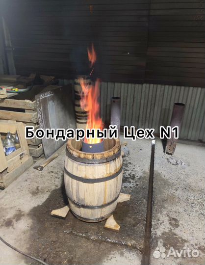 Дубовая бочка 5л без посредников