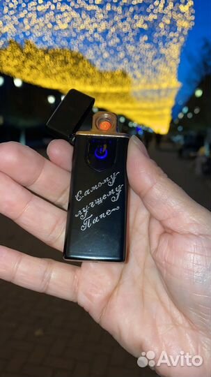 Usb зажигалка