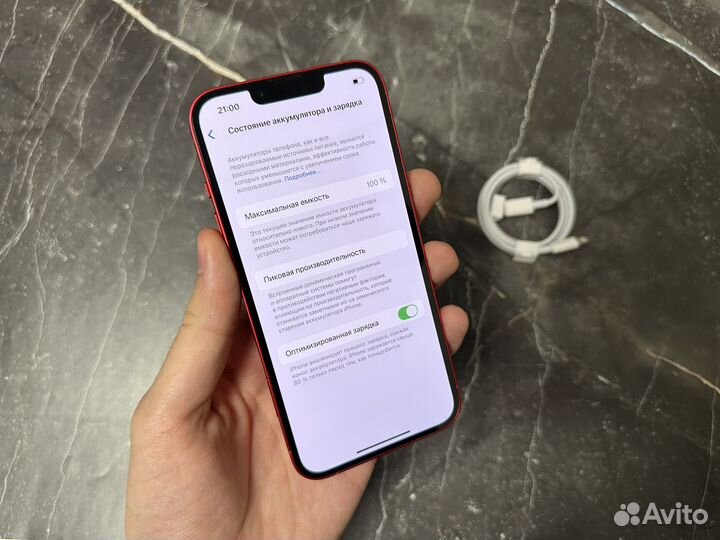 iPhone 14 128gb Идеал Акб-100% sim+esim