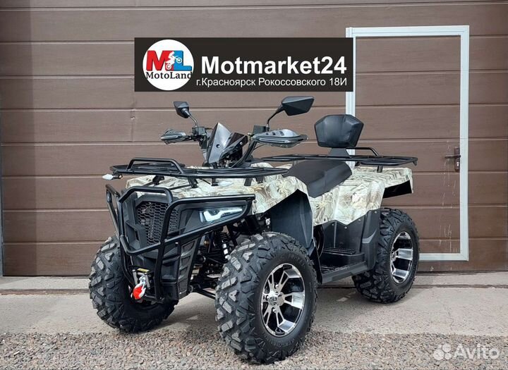 Квадроцикл Loncin 300cc Водянка, Лебедка 2WD