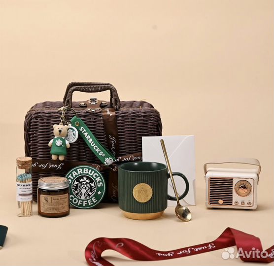 Подарочный набор starbucks