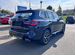 BMW X3 2.0 AT, 2024, 30 км с пробегом, цена 6950000 руб.