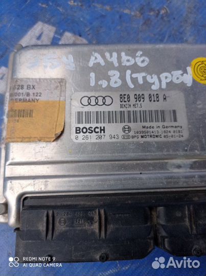 Блок управления двигателем Audi A4B6 седан BFB