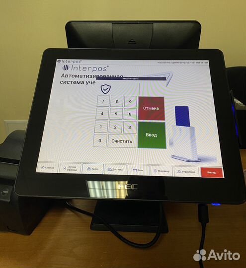 Кипер POS терминал interpos Айка iiko принтер