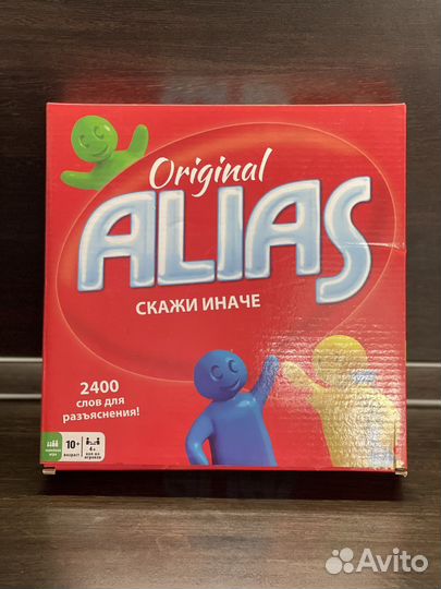 Alias настольная игра