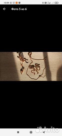 Бижутерия, змеи, серьги, кольцо