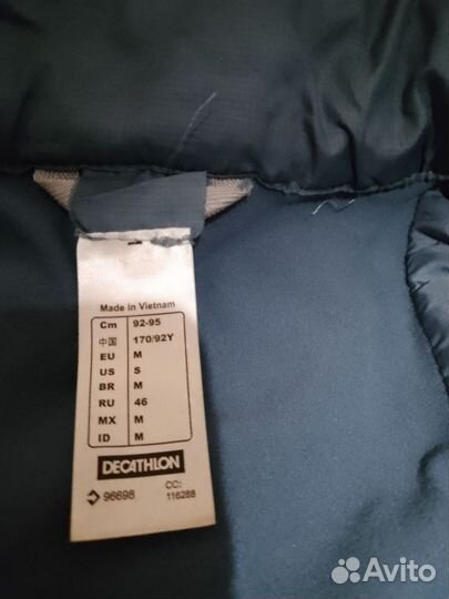 Куртка зимняя женская