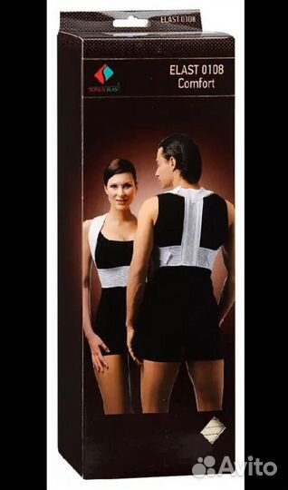 Корректор осанки Tonus Elast 0108 Comfort