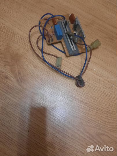 Пылесос Bosch GL-40 1500W (запчасти) бу