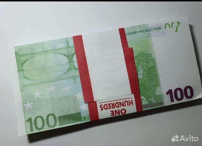 Банк приколов пачка сто евро